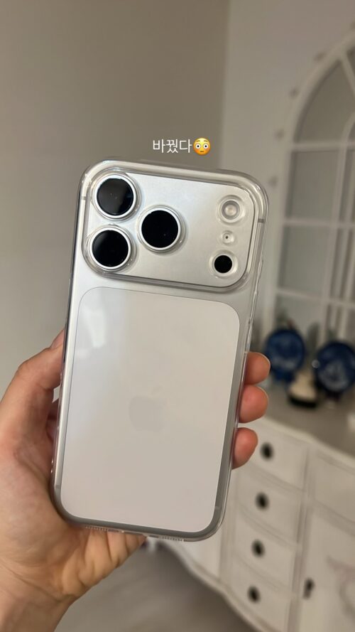 🍎 아이폰 17 Pro 3주 실사용 후기 — 진짜 바꿀 가치가 있을까?-?