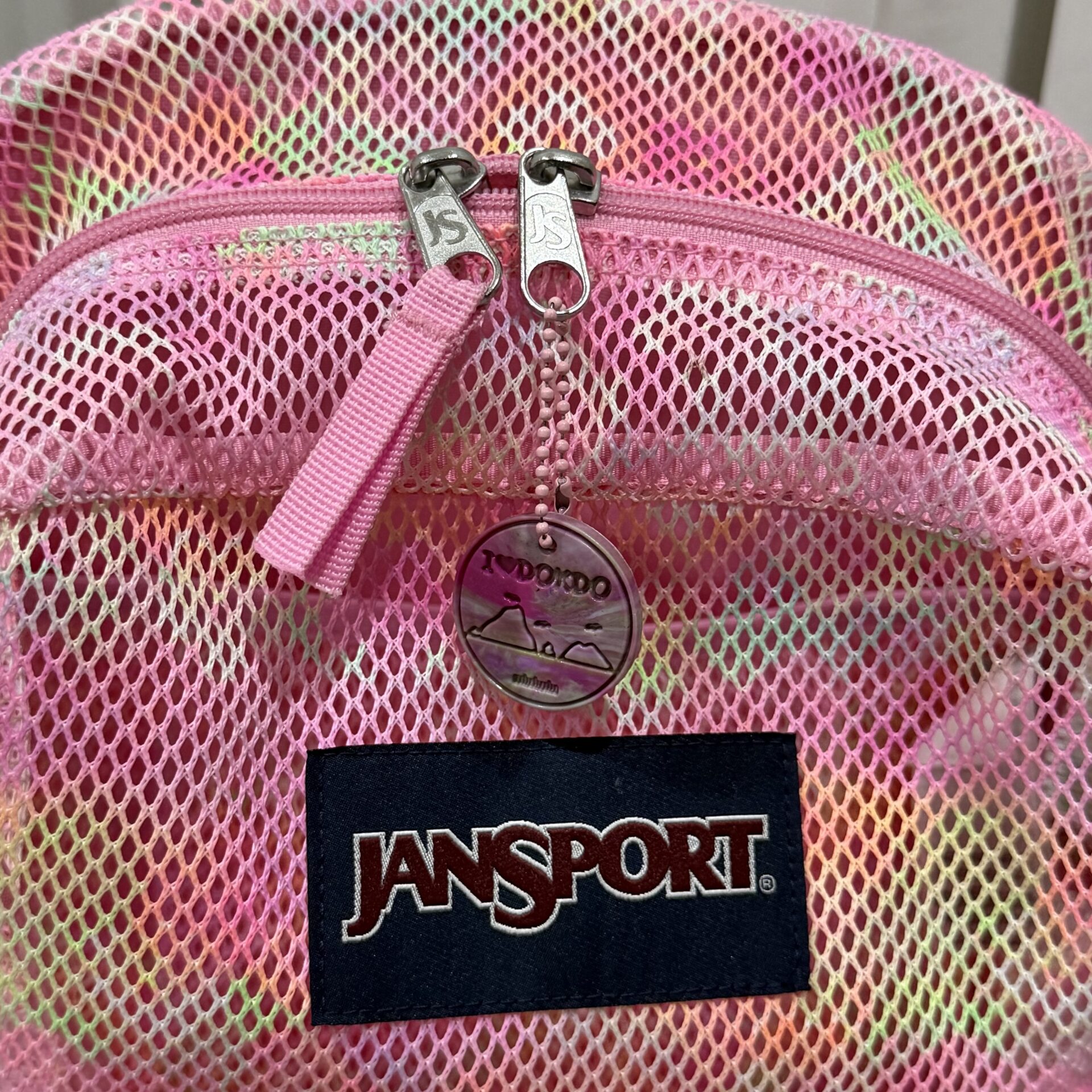 직접 촬영 엔딩컷