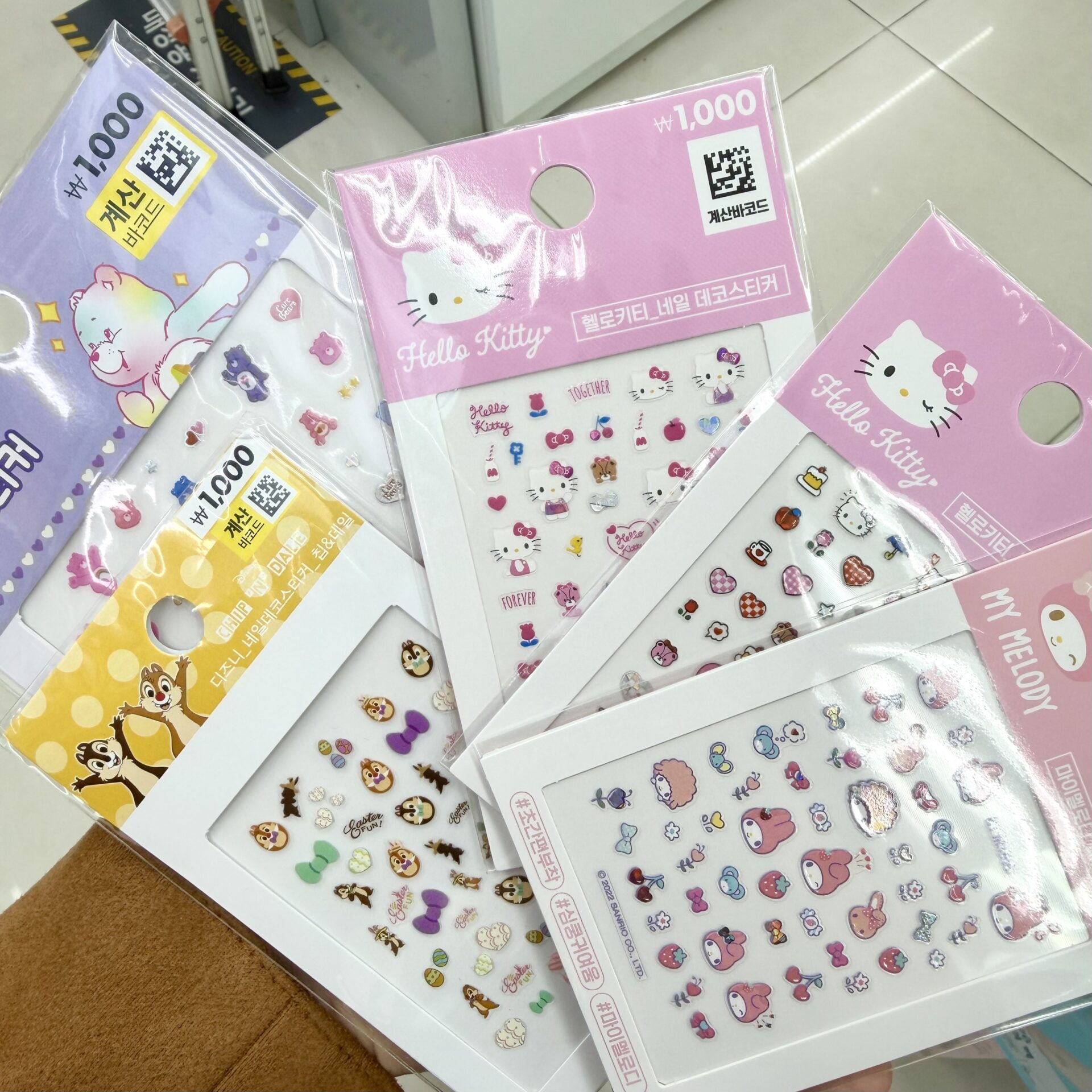 아이폰 스꾸컷 3