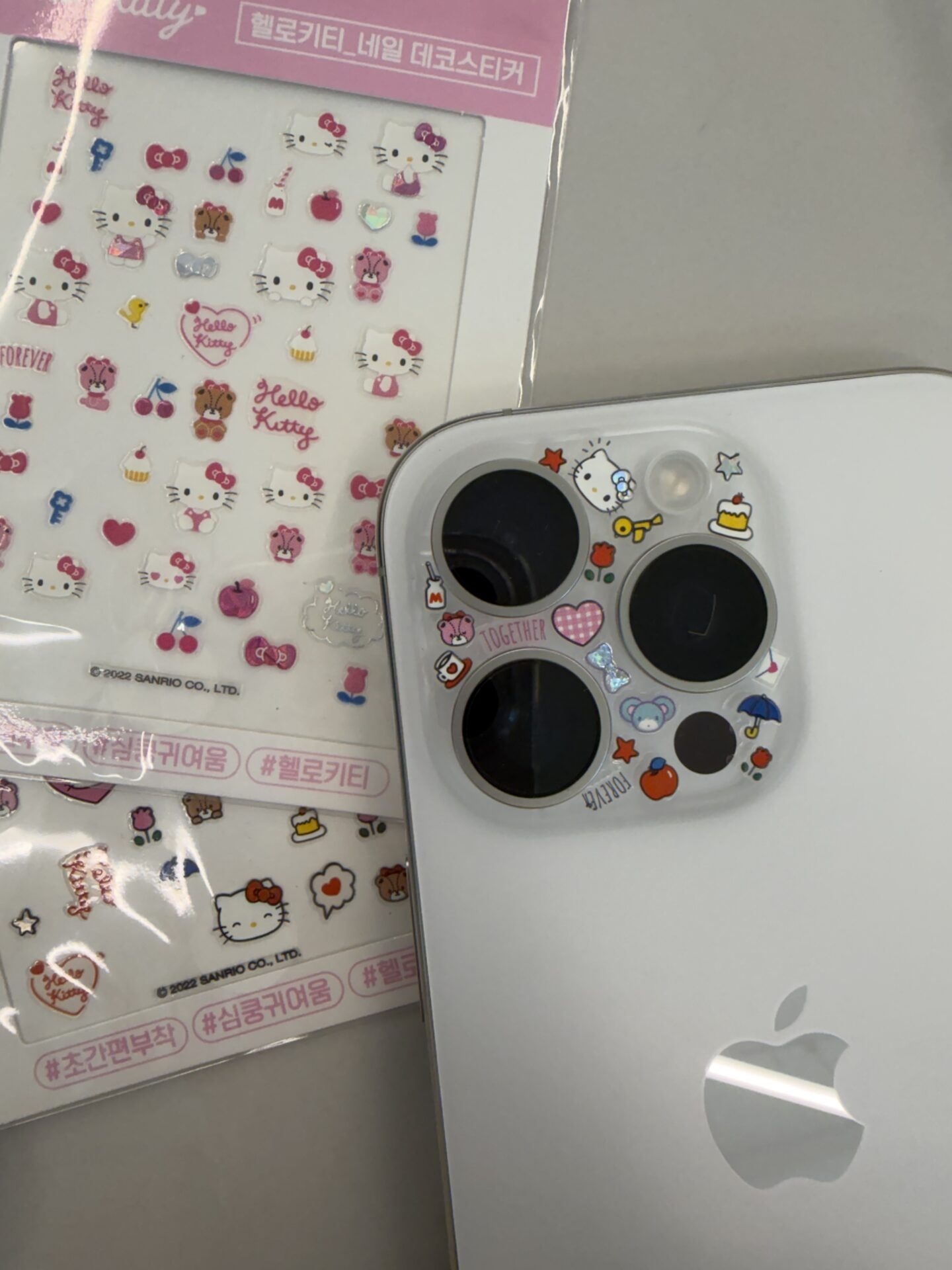 아이폰16Pro 다이소 네일스티커 스꾸 후기