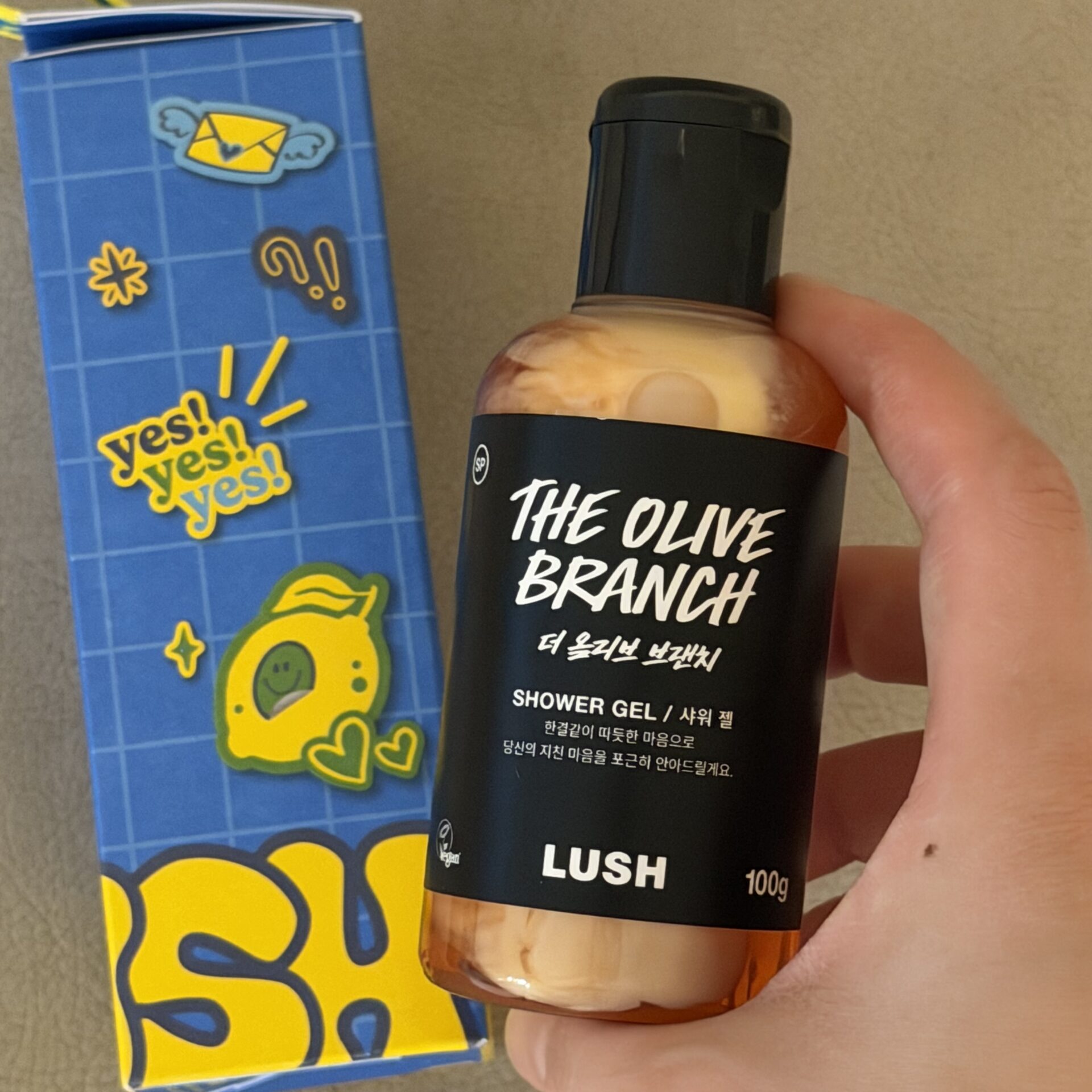 직접 촬영 바디워시 컷 7