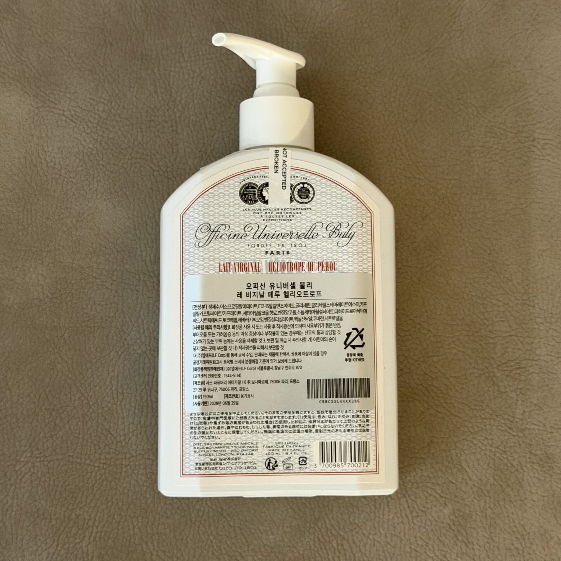 직접 촬영 이미지 2