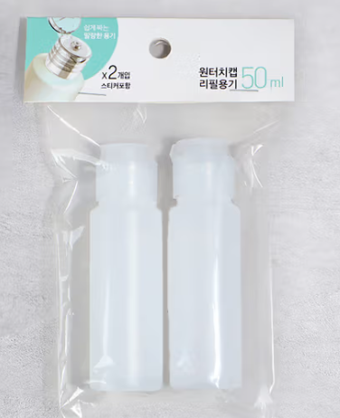 다이소 제품컷 1