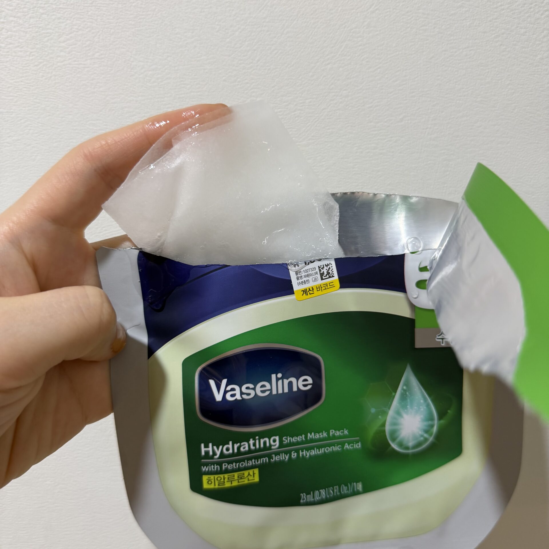 다이소 바세린 마스크팩 상세컷