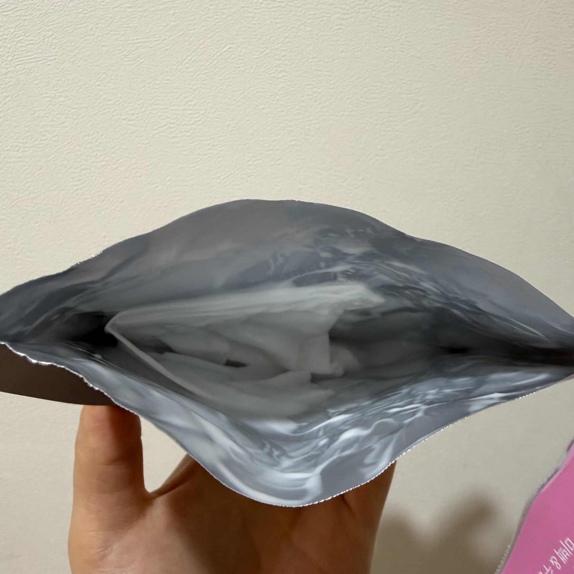 다이소 바세린 마스크팩